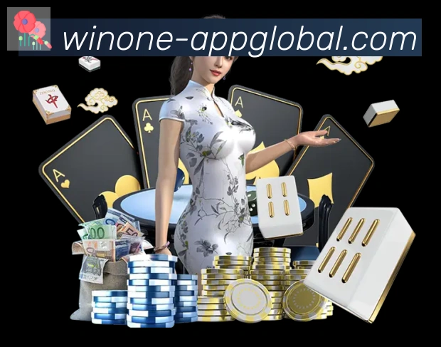 1Win体育服务体系